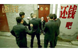 嘉禾如果欠债的人消失了怎么查找，专业讨债公司的找人方法